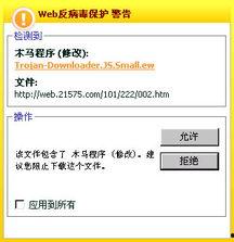 网络爆料新闻有哪些内容,揭秘最新热点事件背后的真相与争议